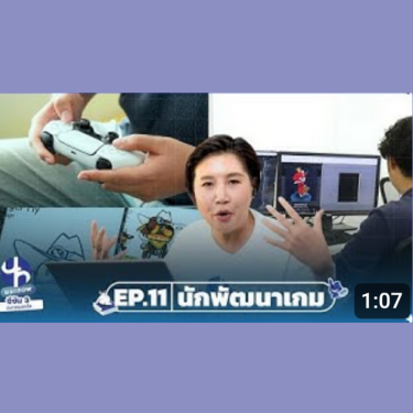 Youtube Naenow